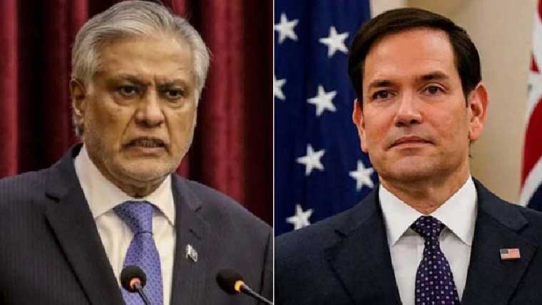 اگست میں اسلام آباد میں پاک امریکا انسدادِ دہشتگردی مذاکرات ہوں گے، امریکی وزیر خارجہ