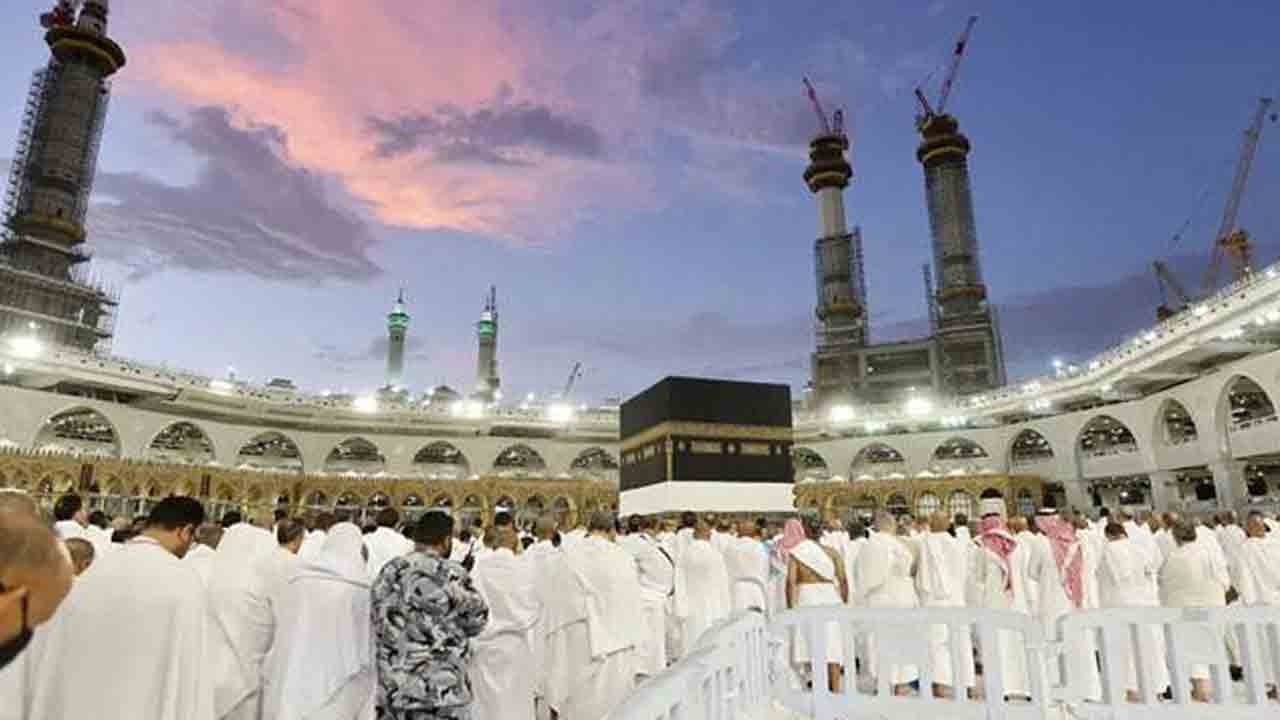 حج 2026 کی رجسٹریشن کروانے والوں سے پہلی قسط کی وصولی کا آغاز