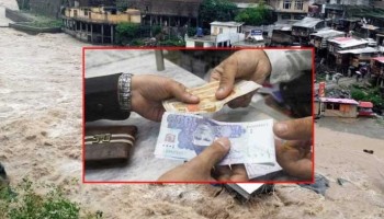 خیبرپختونخوا: سیلاب متاثرین میں معاوضوں کی تقسیم، 664 ملین روپے کے چیکس جاری