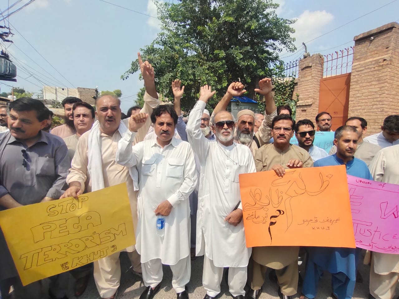 سینئر صحافی کو  پیکا ایکٹ کے تحت نوٹس آزادی صحافت پر حملہ ہے،  خیبر  یونین آف جرنلسٹس 
