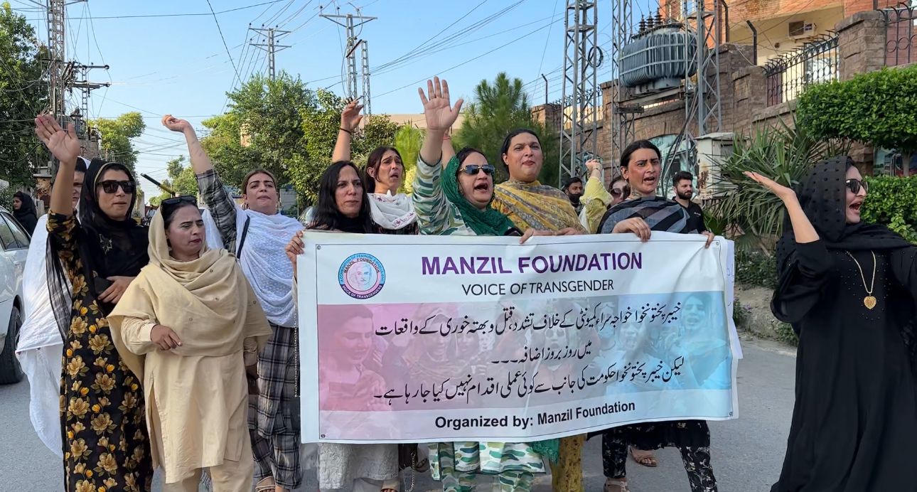 پشاور: خواجہ سراؤں کے خلاف بڑھتے جرائم کے  واقعات،خواجہ سرا کمیونٹی بر سر احتجاج   
