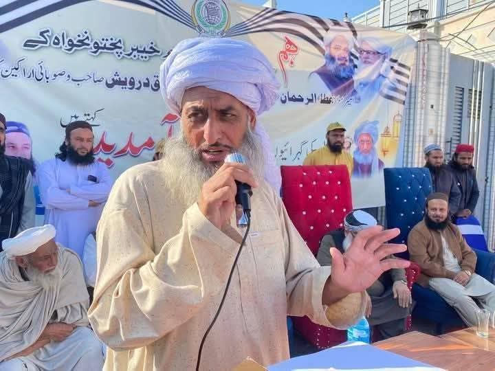 ملاکنڈ: مفتی کفایت اللہ کے گھر فائرنگ، بیٹا اور بیٹی جاں بحق