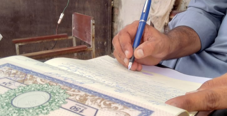 ڈی آئی خان : اسٹام پیپرناپید، شہریوں کو شدید مشکلات کا سامنا