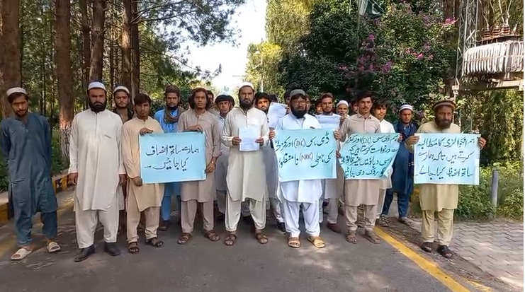 اورکزئی:  غیر قانونی کول مائنز لیز کے خلاف اتمان خیل قوم کا احتجاج