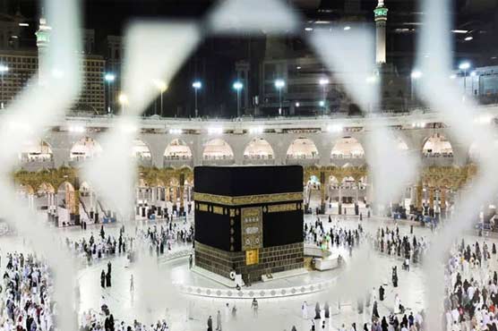  گزشتہ سال حج کی سعادت سے رہ جانے والے افراد کیلئے خوشخبری