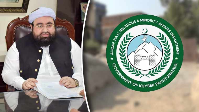 خیبرپختونخوا: دہشتگردی سے متاثرہ  اقلیتی  خاندانوں کے لیے مالی معاونت کی تیاری