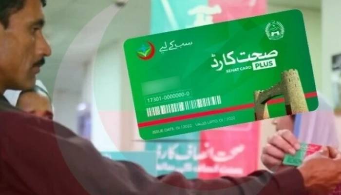 خیبر پختونخوا: صحت کارڈ پلس کے تحت 57 ارب روپے خرچ