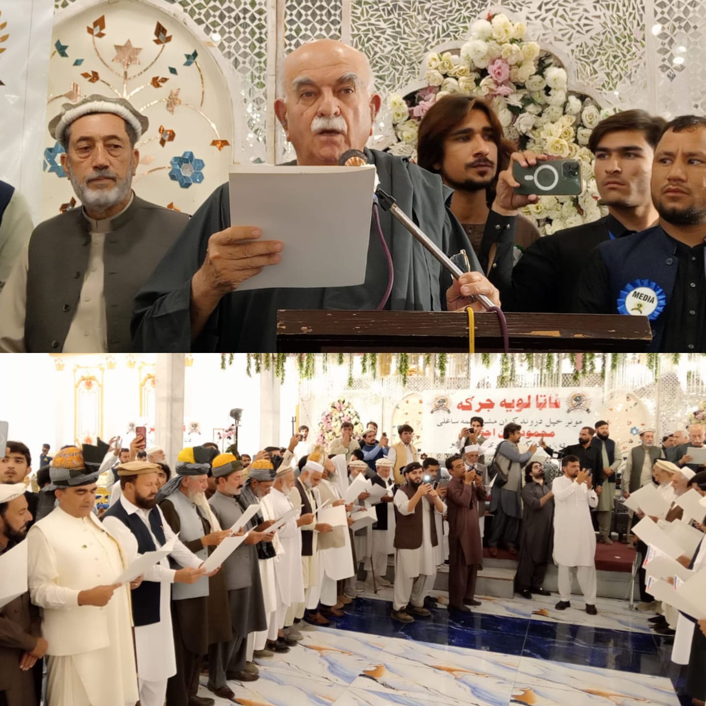 خیبر : فاٹا انضمام مخالف لویہ جرگہ، قبائلی عوام پر زبردستی انضمام مسلط کیا گیا، تاریخی حیثیت کی بحالی کا مطالبہ