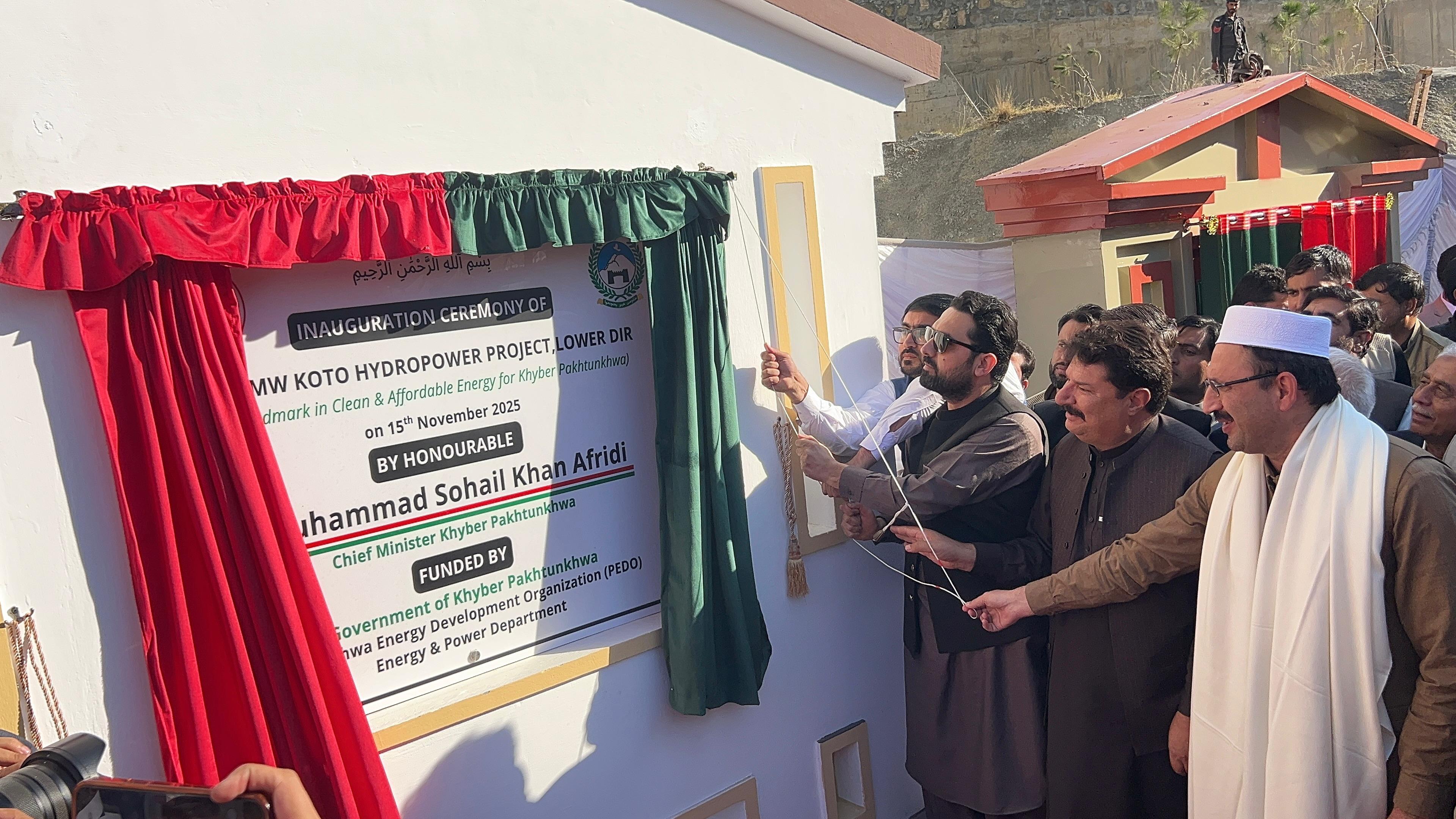 وفاق حکومت خیبرپختونخوا میں توانائی منصوبوں میں رکاوٹیں ڈال رہی ہے، سہیل آفریدی