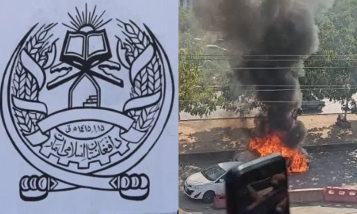 افغانستان: طالبان حکومت کی اسلام آباد دھماکے اور وانا کیڈٹ کالج حملے کی مذمت