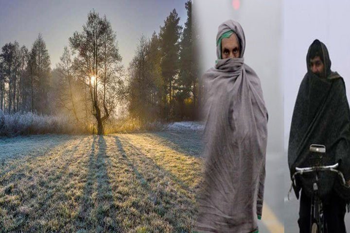 ملک بھر میں موسم خشک، بالائی علاقوں میں سردی کی شدت میں اضافے کا امکان ہے، محکمہ موسمیات