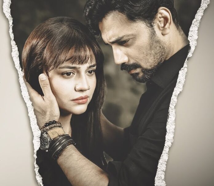 کیا محبت یادداشت سے بھی زیادہ طاقتور ہو سکتی ہے؟