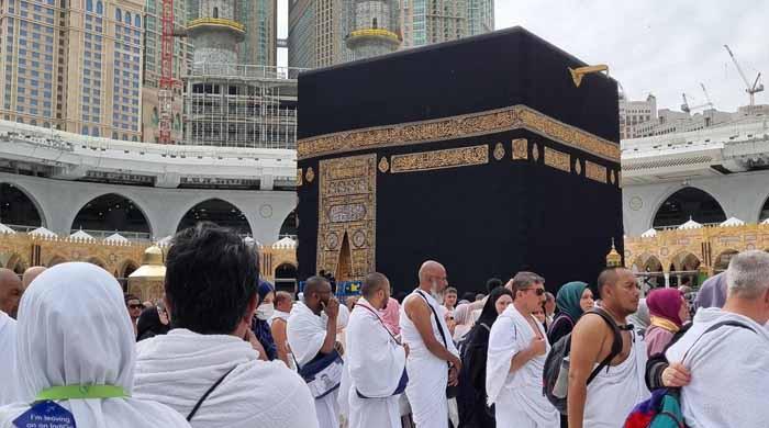 حج 2026 واجبات: سٹیٹ بینک نے آج برانچیں کھولنے کی ہدایت جاری کر دی