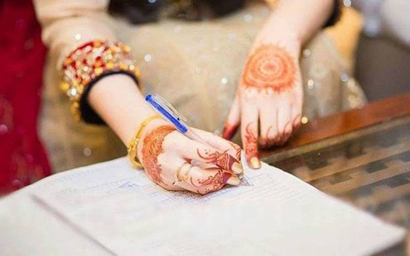 نکاح نامے پر دستخط کرنے سے پہلے اس کو پڑھے اور اپنے حقوق جانے!!!