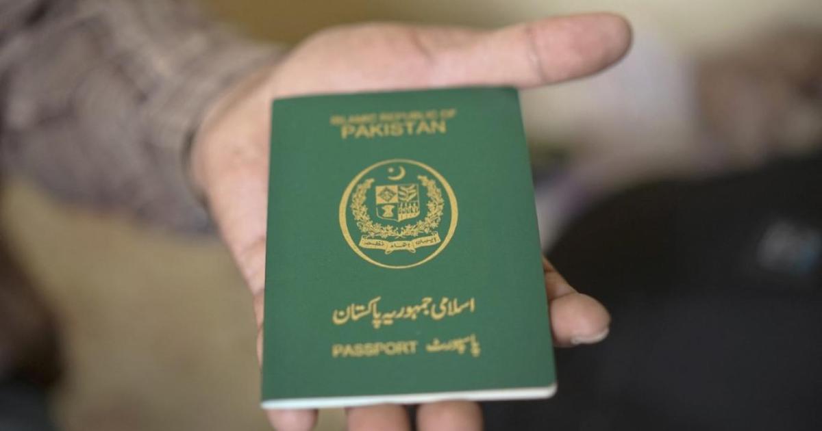 محکمہ پاسپورٹ میں درخواستوں، پرنٹنگ اور کارکردگی کی مانیٹرنگ کا نیا نظام متعارف