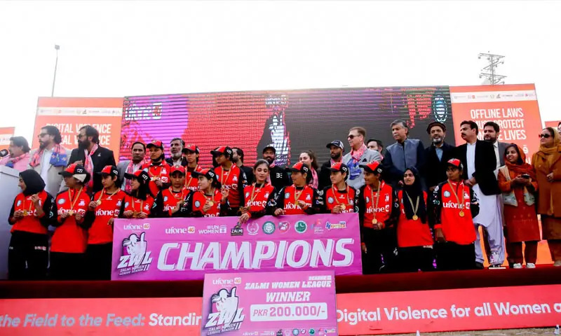 زلمی ویمن کرکٹ لیگ سیزن ٹو، ہزارہ ٹیم نے ٹائٹل اپنے نام کر لیا