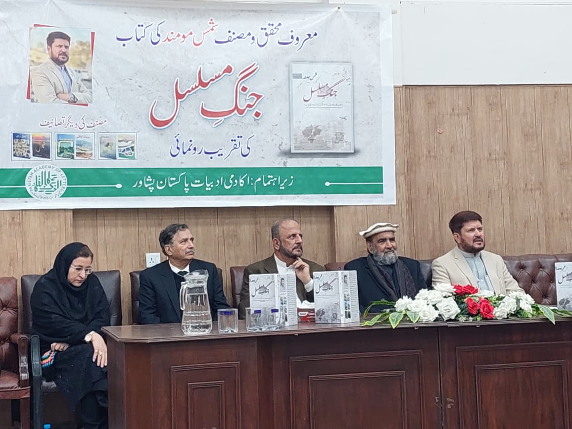 ایک صحافی کی زندگی، ایک خطے کی تباہی؛ ’جنگ مسلسل‘ کی کہانی