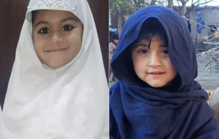 مردان: کاٹلنگ میں زہریلے بیج کھانے سے دو کمسن بچیاں جاں بحق