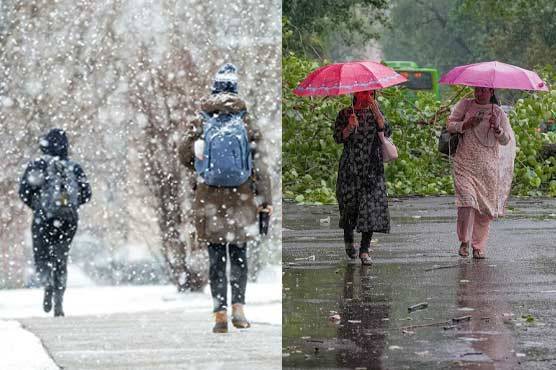 ملک کے مختلف علاقوں میں موسم کی کیا صورتحال رہے گی؟