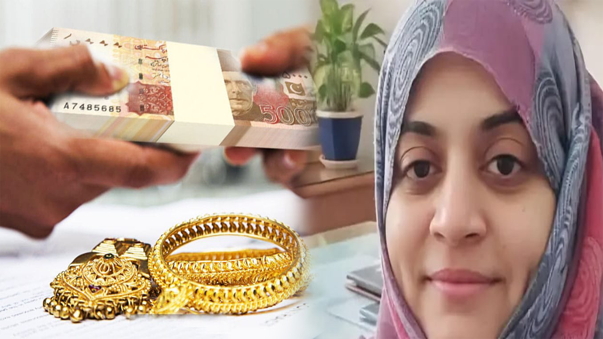 اپنا ہی مال، جان کا دشمن؟