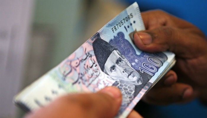 وزیر اعظم رمضان ریلیف پیکج: آپ اہل ہیں یا نہیں؟ ابھی چیک کریں