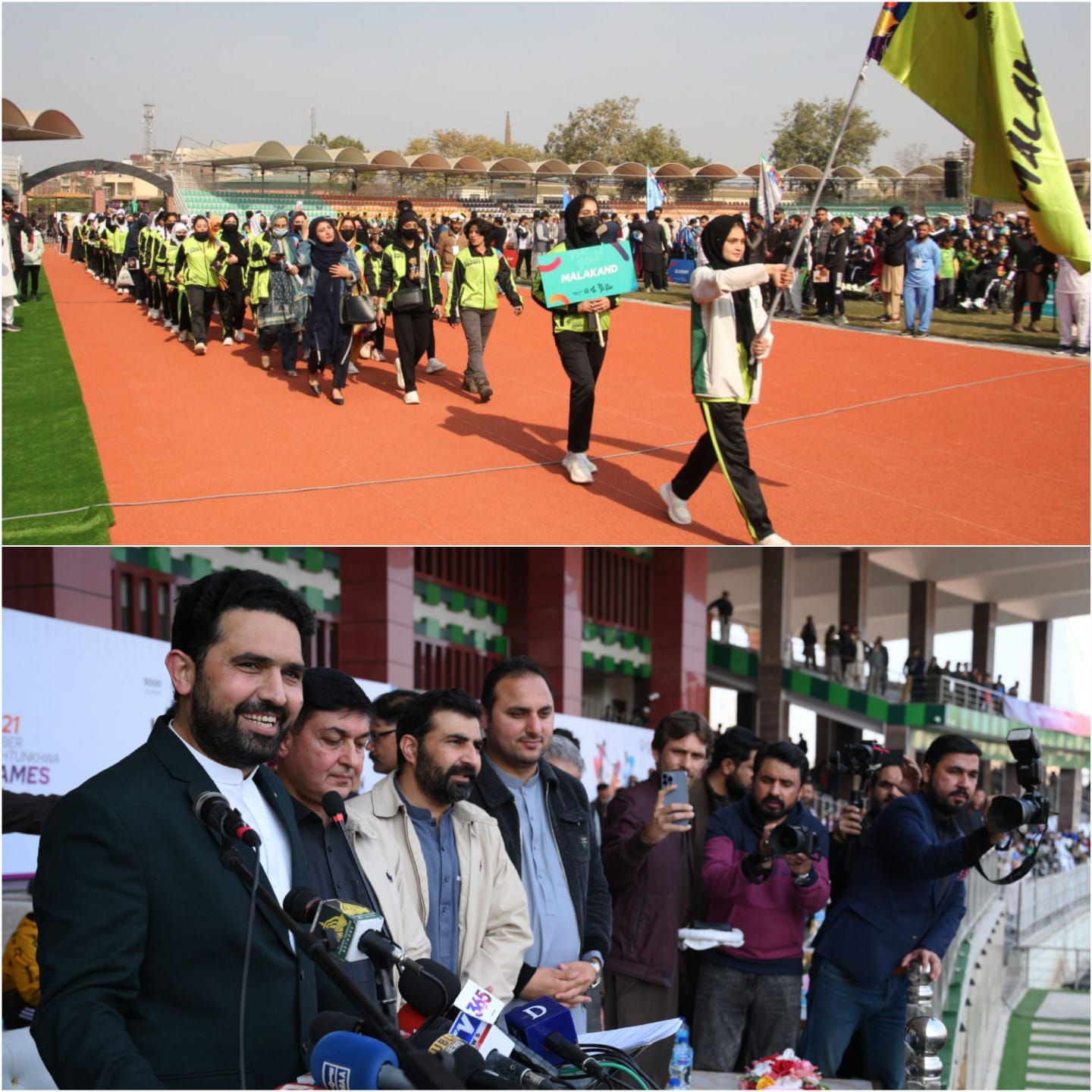 خیبر پختونخوا انڈر 21 گیمز کا آغاز، 36 اضلاع سے 5 ہزار سے زائد کھلاڑی شریک