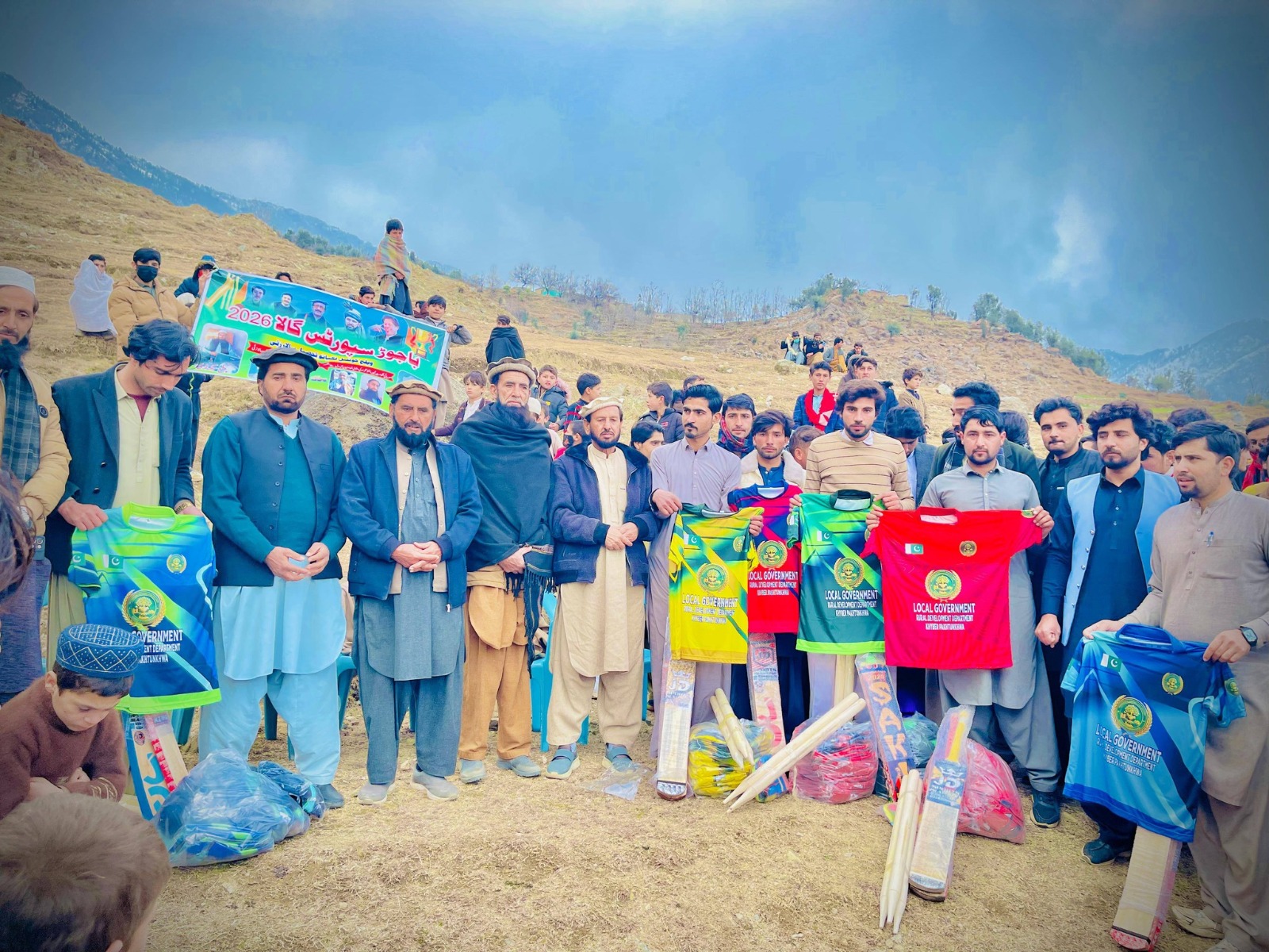 باجوڑ: کھیلوں کے فنڈز میں مبینہ خرد برد، ضلعی انتظامیہ نے تحقیقات شروع کر دیں