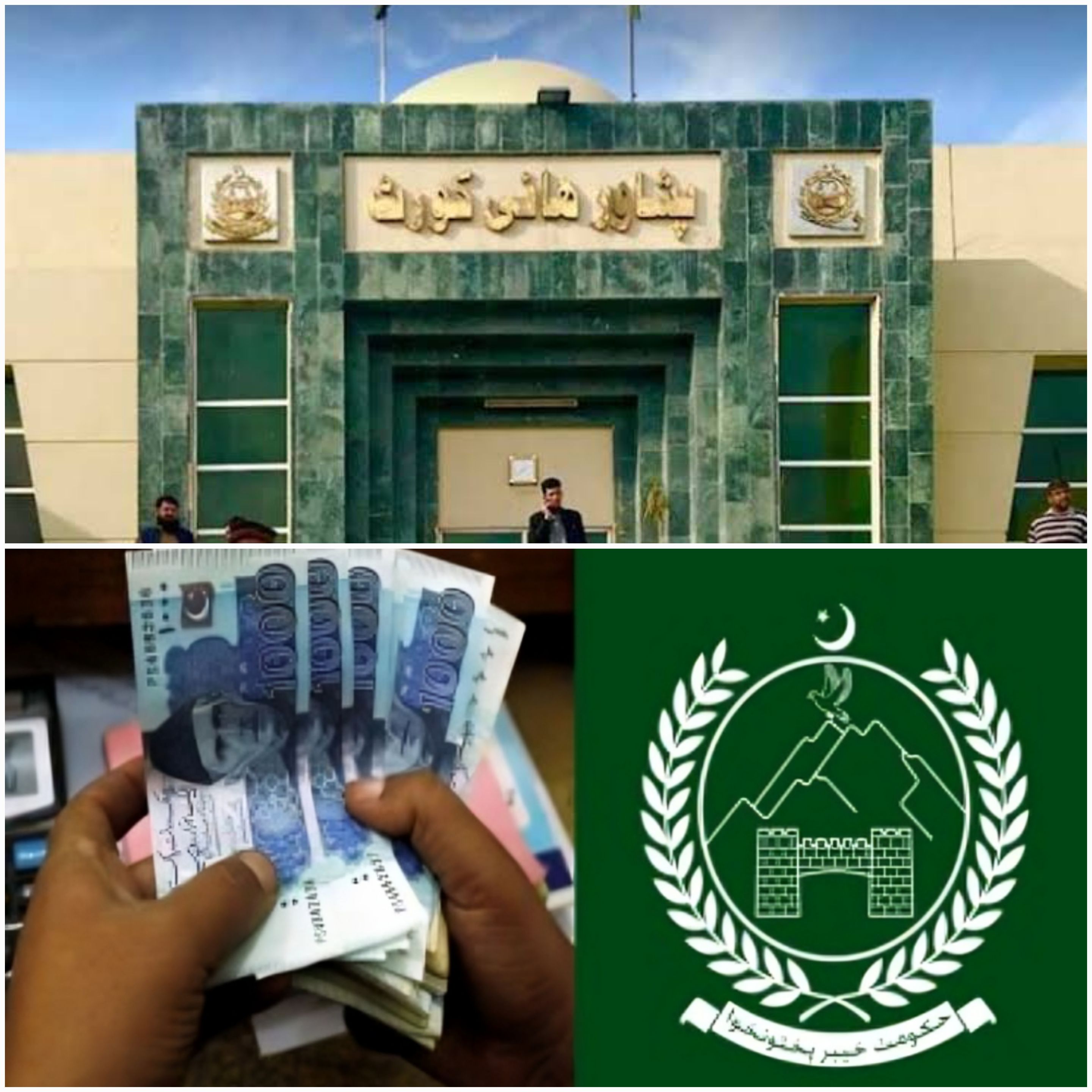 سیاسی بنیادوں پر تقسیم کا الزام، رمضان پیکج عدالت میں چیلنج