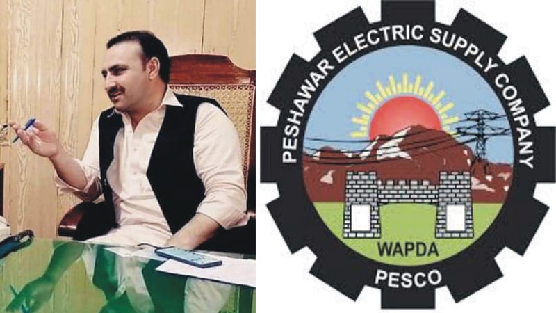 ڈیرہ اسماعیل خان: بجلی چوروں کے خلاف کریک ڈاؤن، متعدد اہلکار معطل، سینکڑوں مقدمات درج