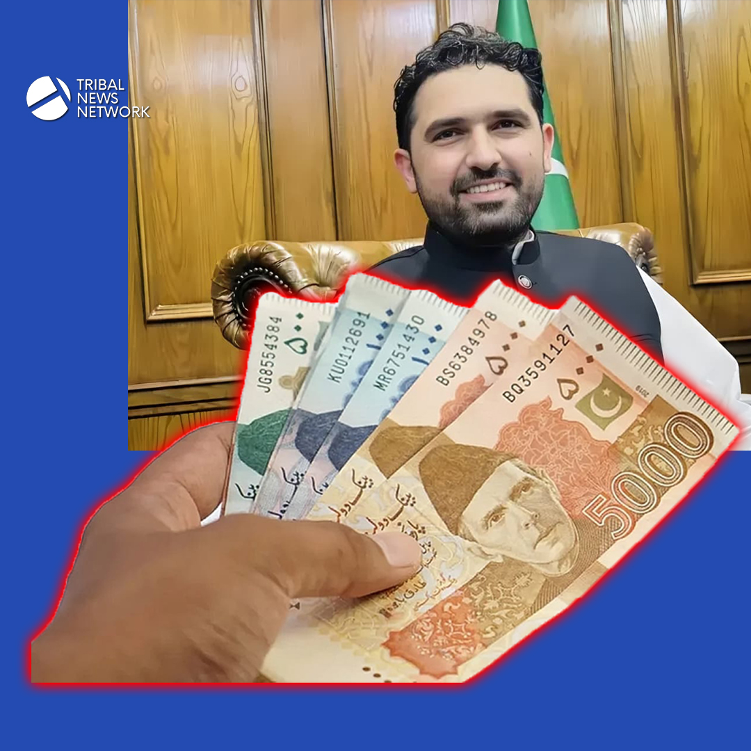 وزیراعلیٰ رمضان پیکیج: کیا آپ کو رقم کی وصولی میں مسائل درپیش ہیں؟ حکومت نے حل بتا دیا