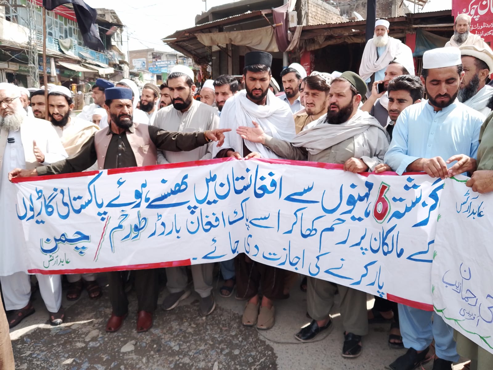 افغانستان میں پھنسے پاکستانی ڈرائیورز مالی بحران اور بیماریوں سے دوچار