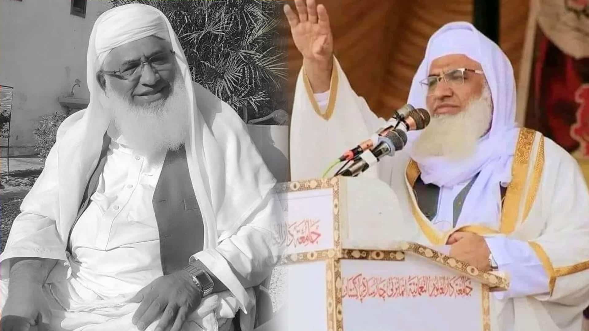 شیخ الحدیث مولانا محمد ادریس شہید کی علمی، تدریسی اور سیاسی خدمات پر ایک نظر