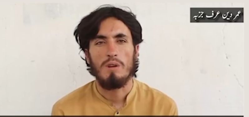  گرفتار دہشتگرد عمر دین عرف جذبہ کا ویڈیو بیان، فتنہ الخوارج سے متعلق اہم انکشافات سامنے آگئے