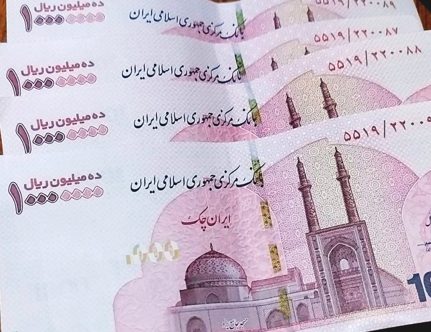 ایرانی ریال کی قدر میں بڑا اضافہ، مارکیٹ میں ایک کروڑ ریال کا نیا ریٹ کیا ہے؟