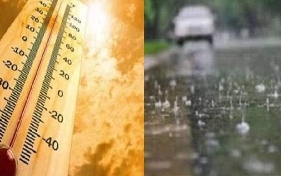 خیبرپختونخوا میں موسم کروٹ لینے کو تیار، کہاں بارش اور کہاں شدید گرمی؟