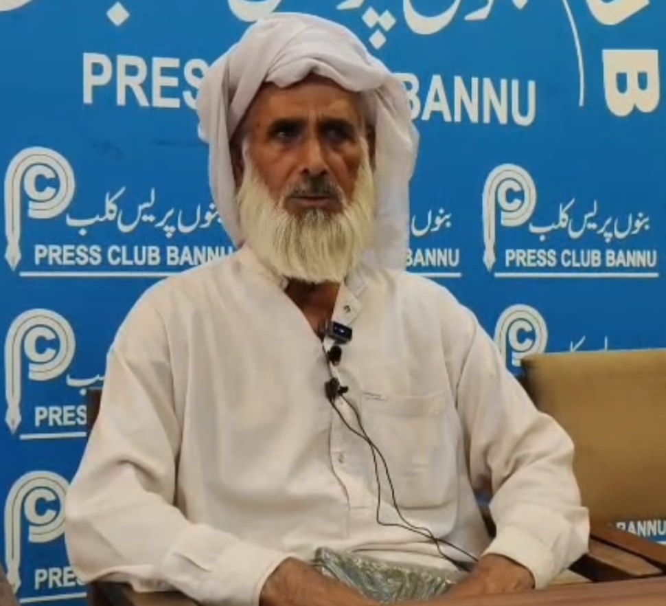 بنوں: والد نے بیٹے سے لاتعلقی اختیار کرتے ہوئے سیکیورٹی اداروں سے اہم اپیل کر دی