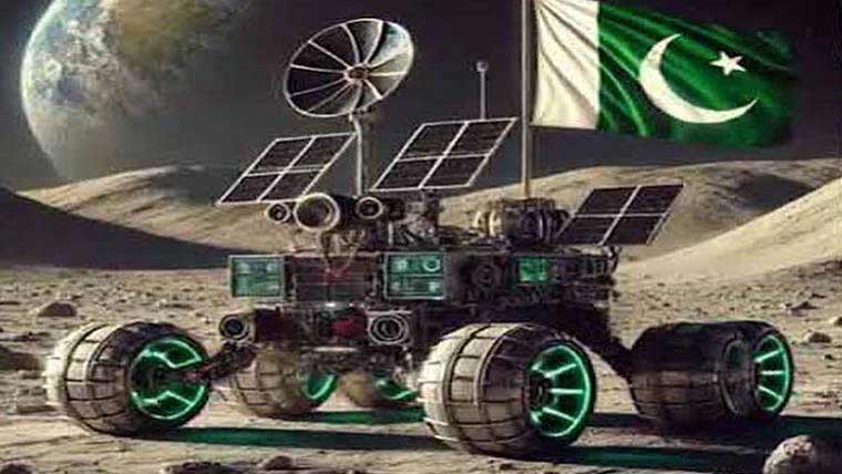 پاکستان کی پہلی چاند گاڑی کا سرکاری نام کیا رکھا گیا؟