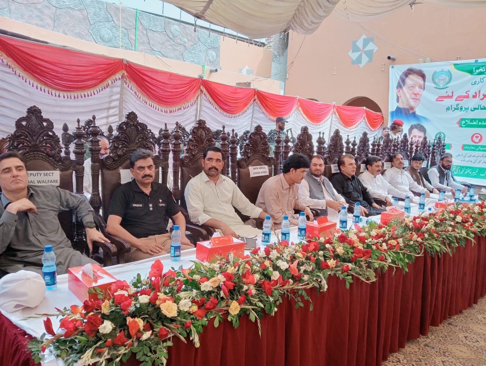 ضلع خیبر میں منشیات کے عادی افراد کے لیے بڑا اقدام