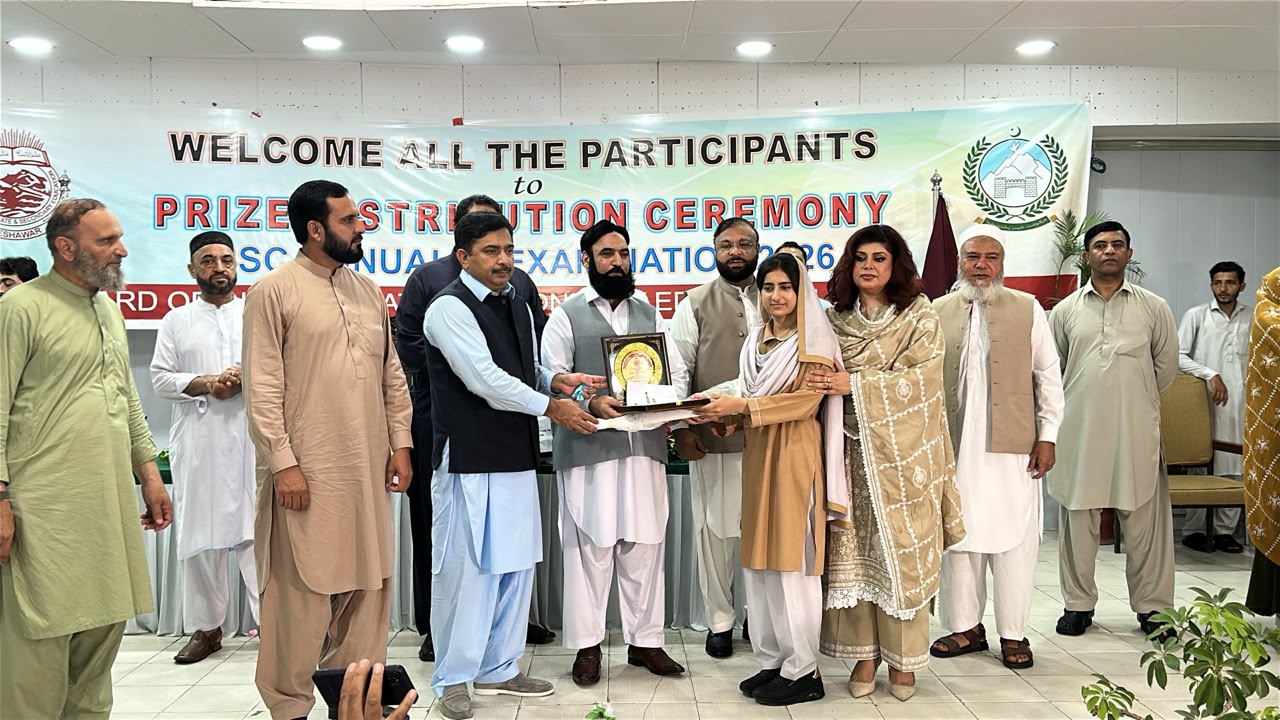پشاور: تعلیمی بورڈ نے میٹرک سالانہ امتحانات 2026 کے نتائج کا اعلان کر دیا