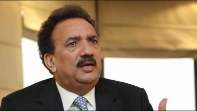 پاکستان پیپلز پارٹی نے سرکاری ملازمین کی پنشن ختم کرنے کے فیصلے کی مخالفت کردی