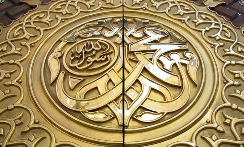 حضرت محمدﷺ کے نام کے ساتھ خاتم النبیین لازمی لکھنے کا نوٹی فکیشن جاری