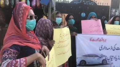 'حکومت خواجہ سراؤں اور خواتین کے ساتھ زیادتی کرنے والوں کے خلاف سخت قوانین بنائے'