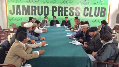 ضلع خیبرکے صحافیوں نے مسائل کے حل کے لیے کمیٹی تشکیل دے دی