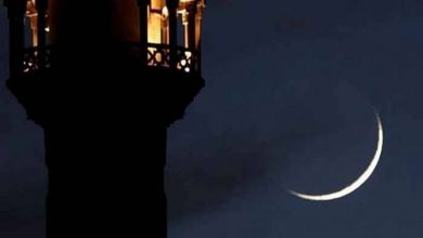 عید کا چاند دیکھنے کے لیے مرکزی رویت ہلال کمیٹی کا اجلاس 12 مئی کو طلب