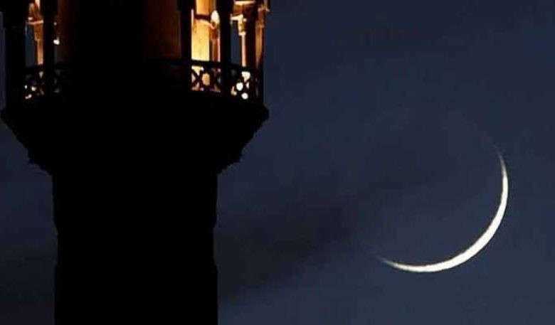 عید کا چاند دیکھنے کے لیے مرکزی رویت ہلال کمیٹی کا اجلاس 12 مئی کو طلب