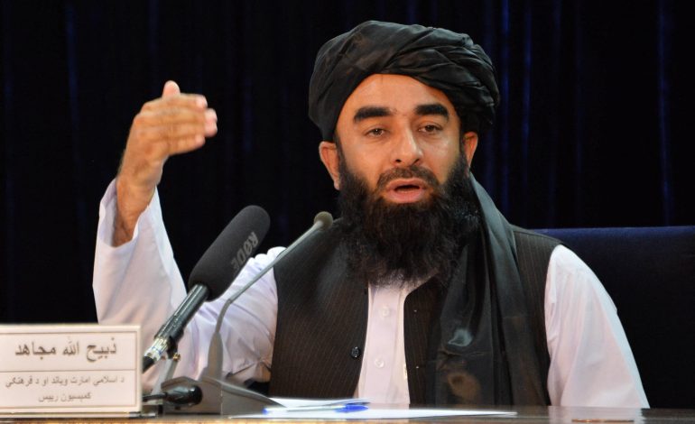 طالبان کی افغان شہریوں کو گاڑیاں اور اسلحہ جمع کرانے کی ہدایت