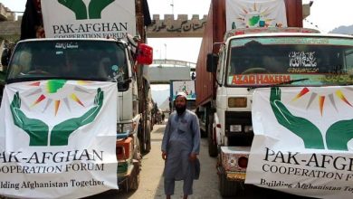طورخم : پاک افغان کوآپریشن نے خوارکی اشیاء پر مشتمل امدادی سامان افغان حکام کے حوالے کردیا