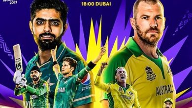 پاکستان بمقابلہ آسٹریلیا: ٹی ٹوئنٹی میچوں میں اب تک پلڑا کس کا بھاری رہا ہے؟