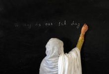 ڈی آئی خان میں سکول کے اندر فائرنگ، ایک استانی جاں بحق