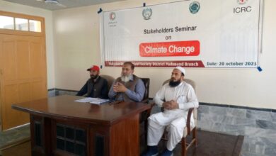 ضلع مہمند میں ماحولیاتی تبدیلی کے حوالے سے سیمنار کا انعقاد